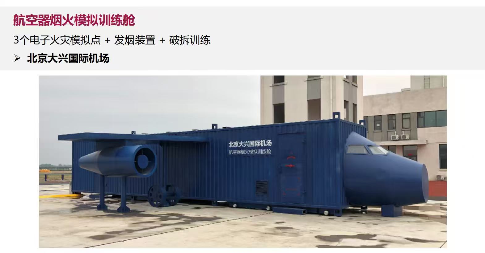 微信图片_20260915140509_55_6.jpg