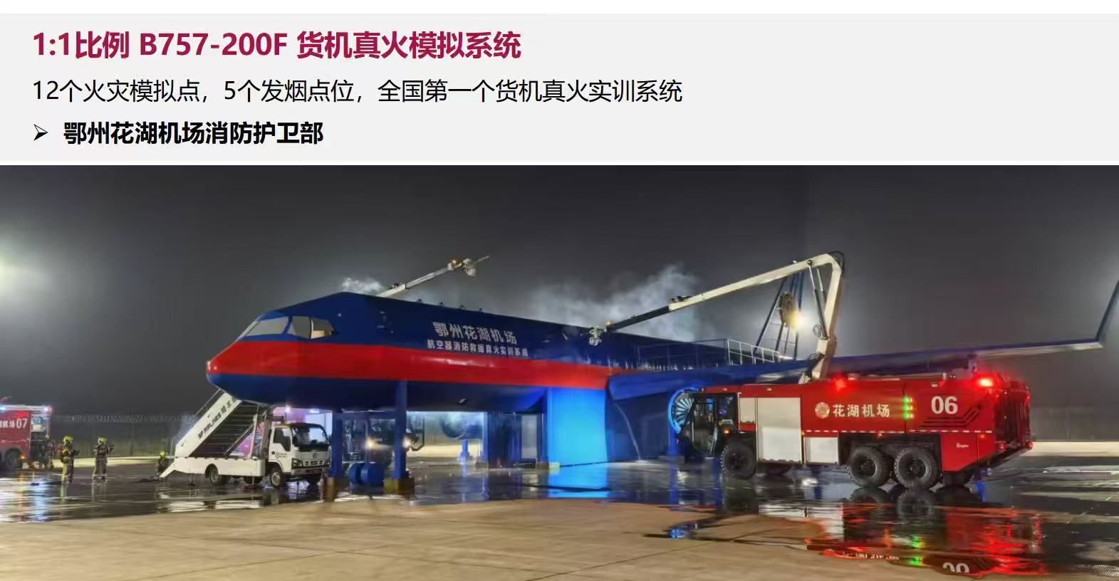 微信图片_20260915141241_62_6.jpg
